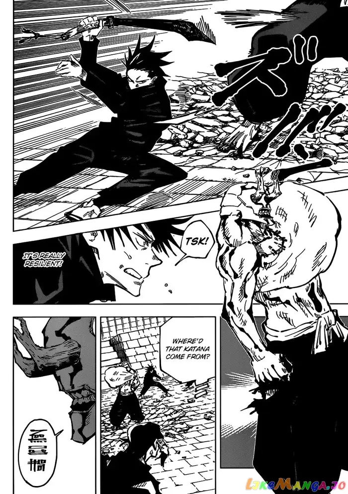 Jujutsu Kaisen Chapter 45 image 16_optimized